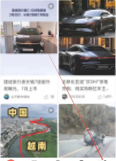 易车