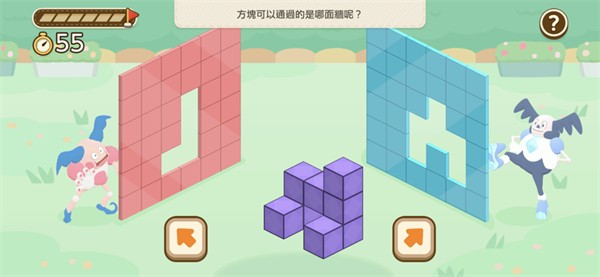 宝可梦伙伴