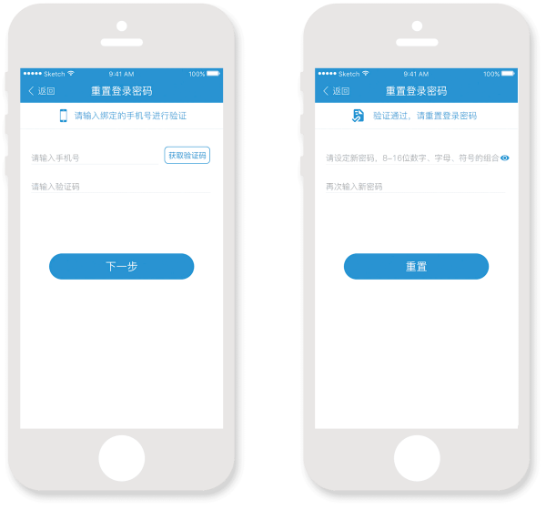 爱南宁