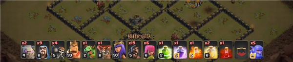 clash of clans国际服