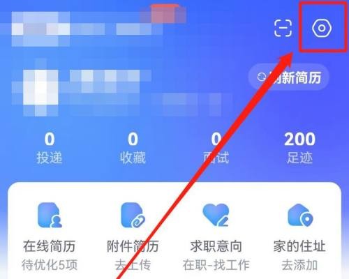 智联招聘