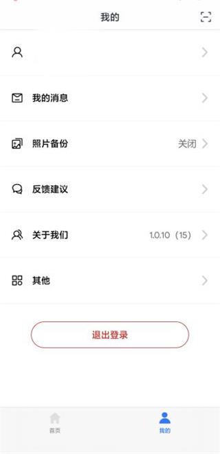 易有云