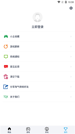 淘气侠