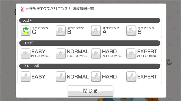 少女乐团bangdream