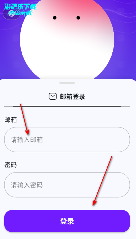 元仔世界安卓版下载