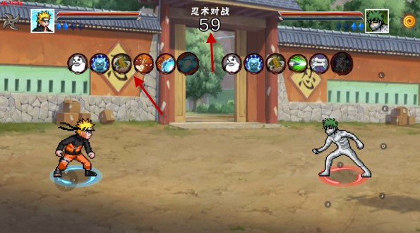 像素火影官方正版