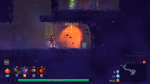 dead cells