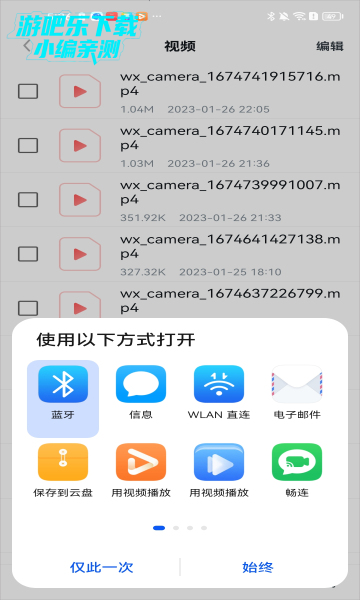 86c59079b3f21b46f29048eec0742d8f.jpg