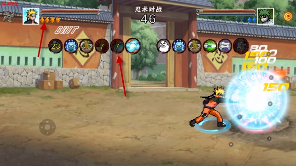 像素火影官方正版