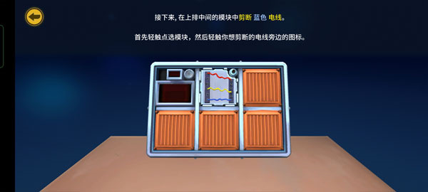 没人会被炸掉