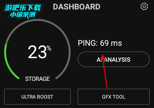 game booster 4x faster pro