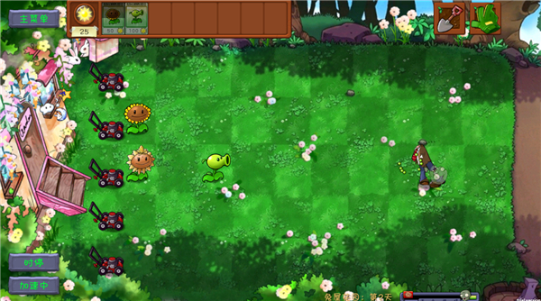 植物大战僵尸共生版1.0.1