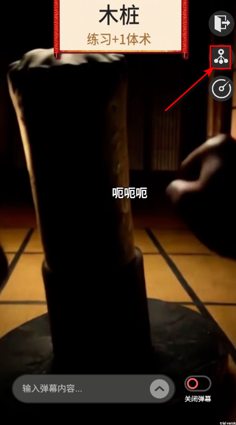 糟糕我被女忍包围了