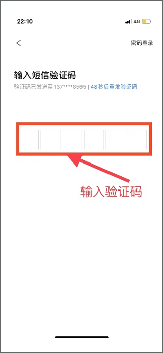 湘大校园