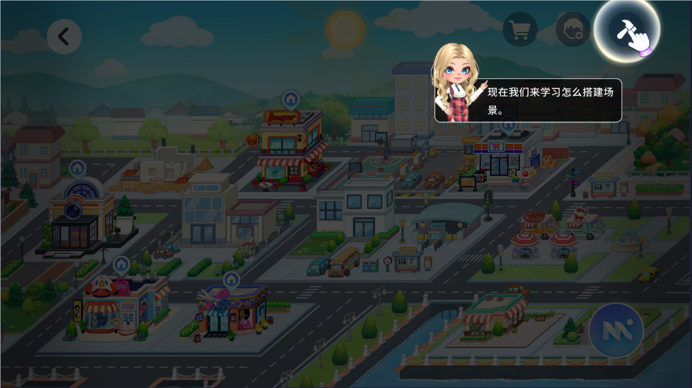 尤雅时光