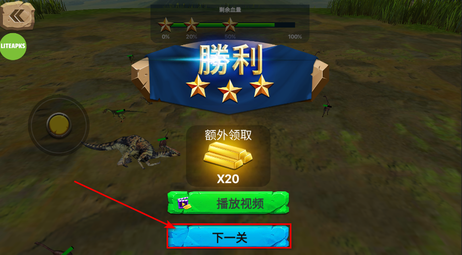 动物战争模拟器国际服
