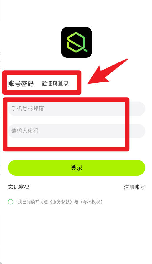 拳能玩家