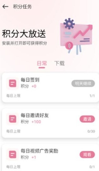 游咔官方正版