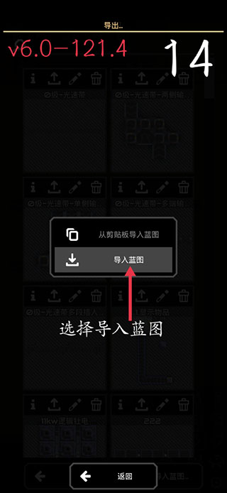 像素工厂官方正版