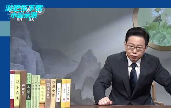 your tv电视版内资源版