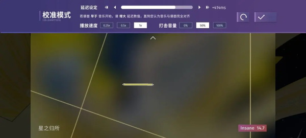Phigrim手机版