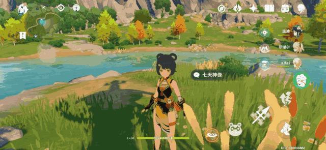 原神地图资源查询器