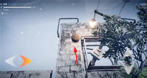 Ballex² The Hanging Gardens