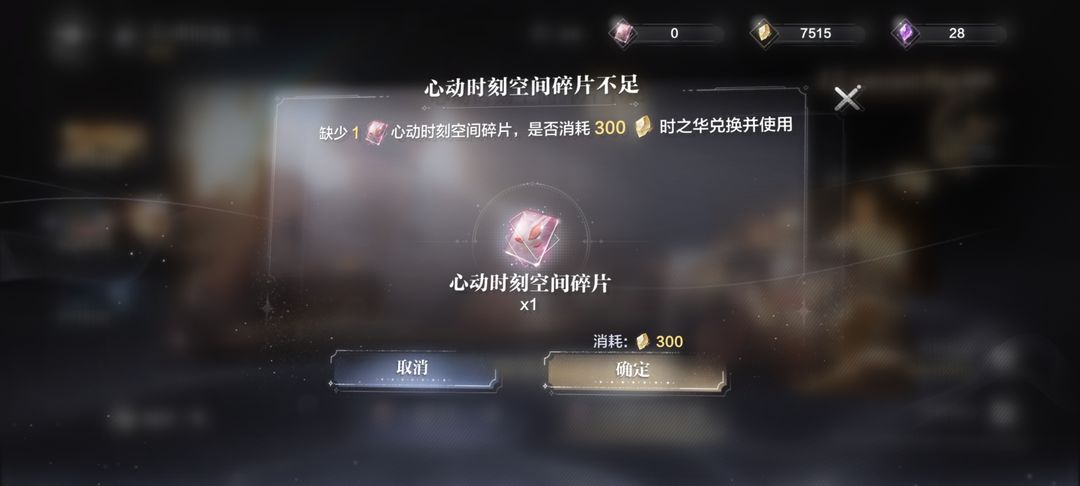 世界之外