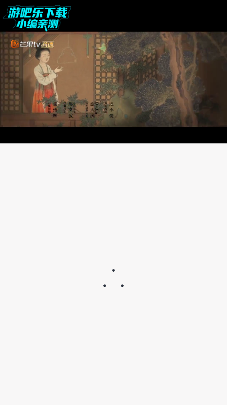 快看剧正版免费版