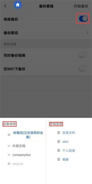 易有云