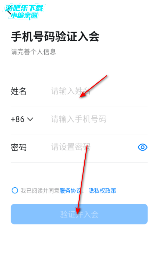 宁夏教育资源公共服务教育平台官方版(宁教云)