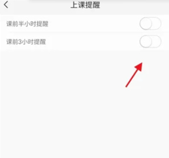 阿卡索口语秀官方最新版