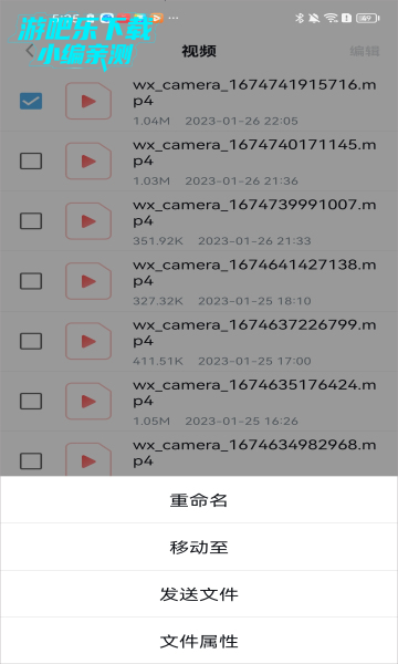 cd343a209cd9d57ddb172a4e62106100.jpg