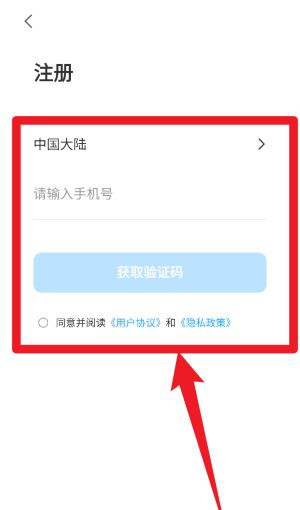 清瞳