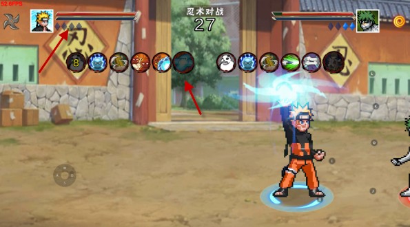 像素火影官方正版