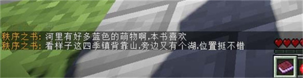 我的世界零大陆乾