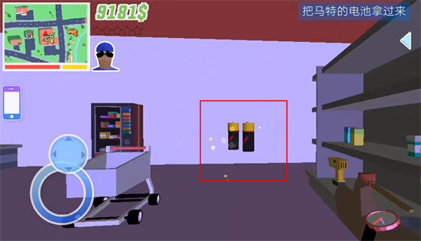 沙盒模拟器