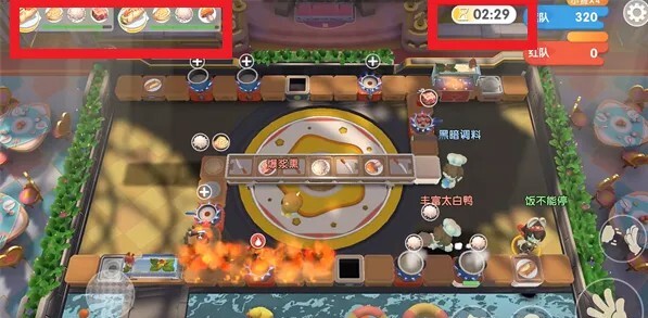 暴吵萌厨