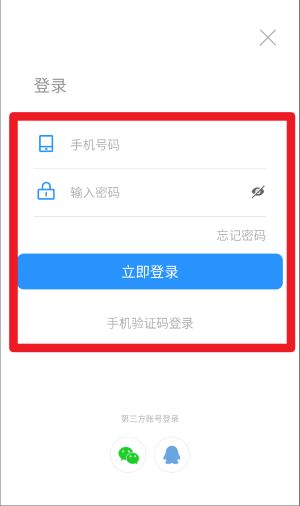 壹行天下