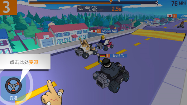 WarPedKartRacers