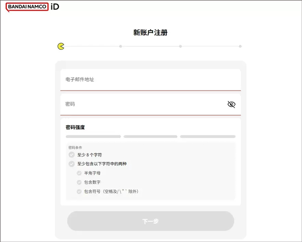 SD敢达G世纪永恒国际服