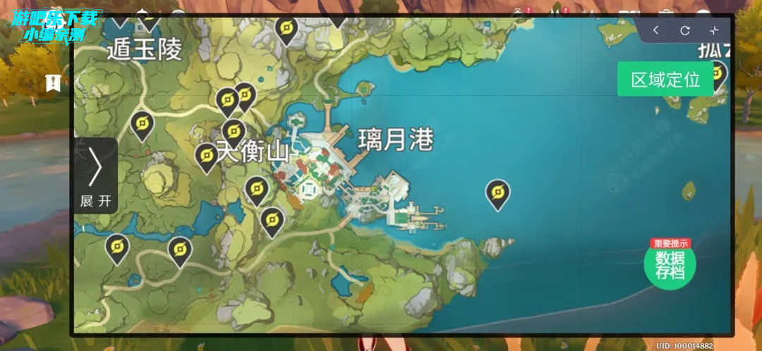 原神地图资源查询器