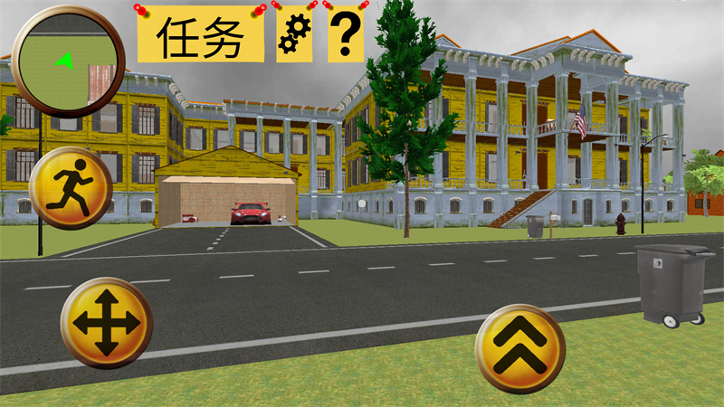 疯狂奶奶一家五口