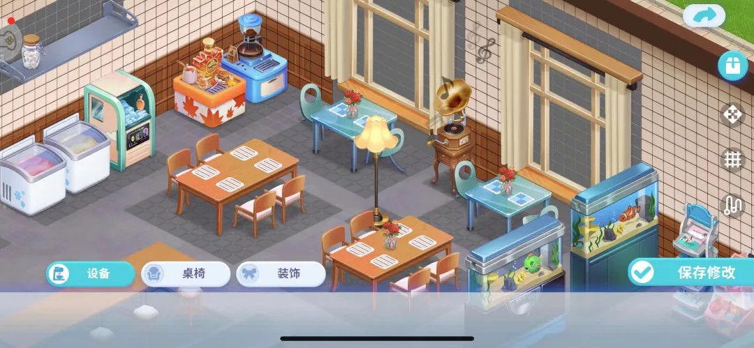 开间小店