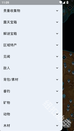 原神地图