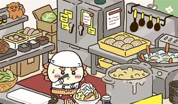 口袋吉伊卡哇中文版