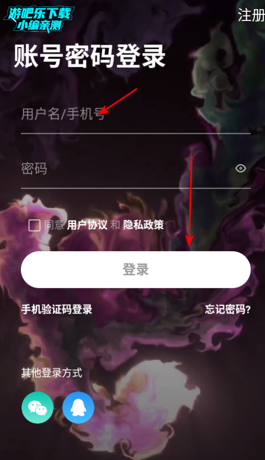 活力岛交友平台官方版