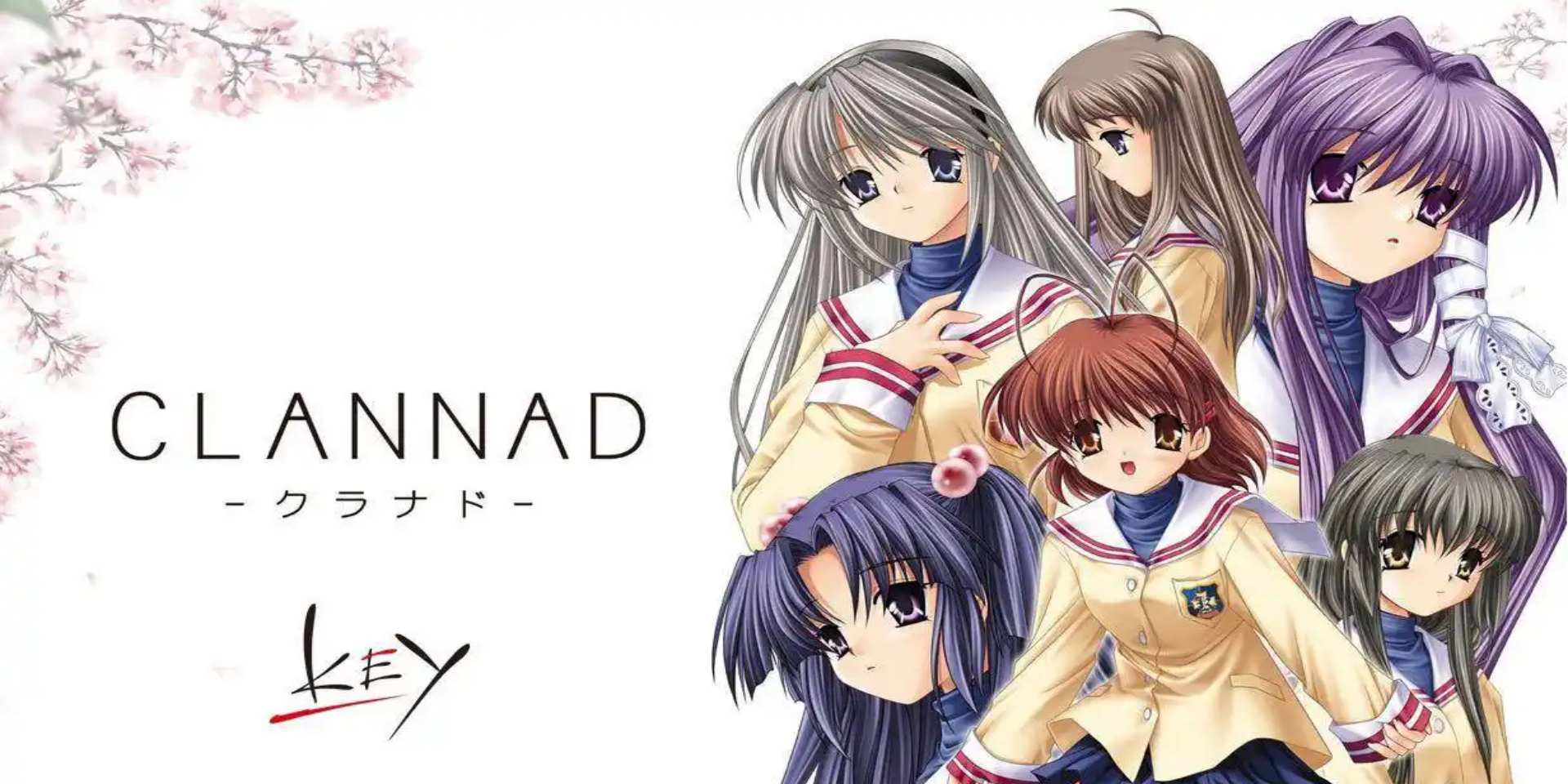 CLANNAD