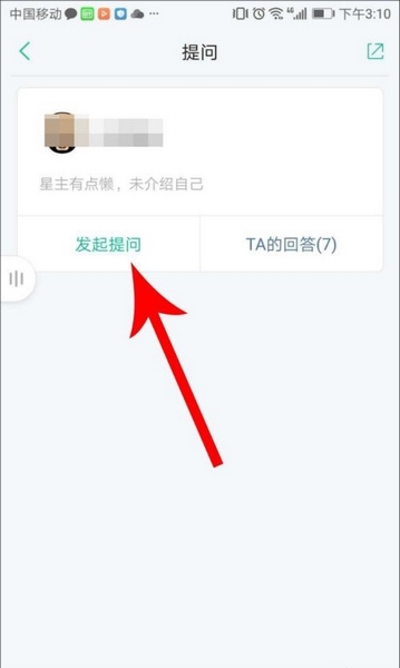 知识星球
