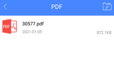 傲软PDF转换器